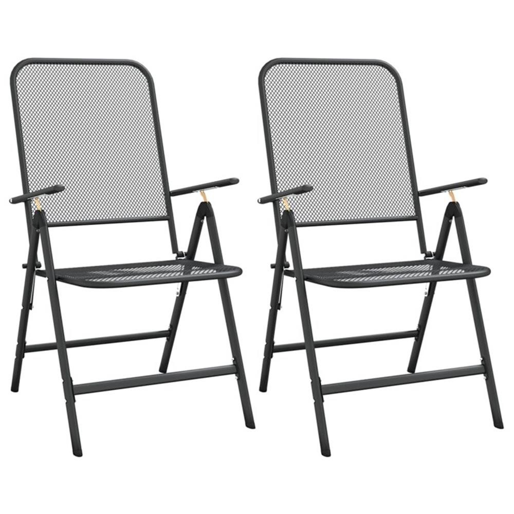 Bowery Hill Contemporary Garden Dining Set in Anthracite/Gray